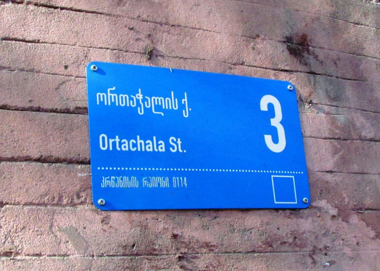 Your Apartment In Old Tbilisi-Ortachala Екстериор снимка